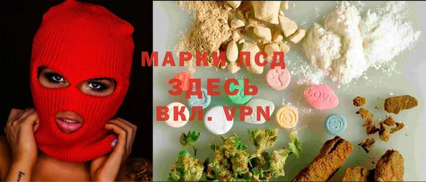 spice Верхнеуральск