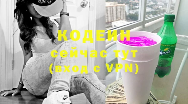 кокаин VHQ Верхний Тагил